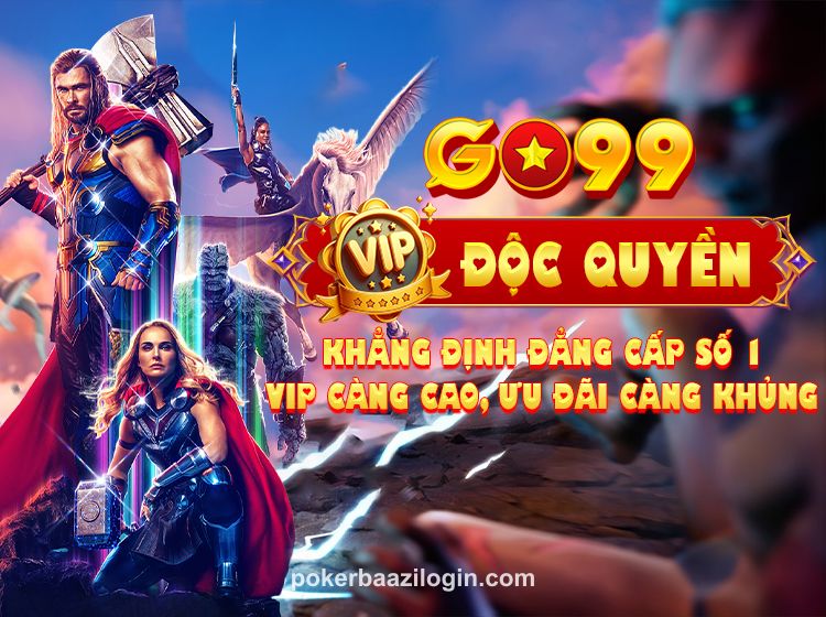 PokerBaazi daily cashback offer