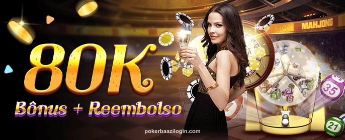 Exclusive bonus offer at PokerBaazi
