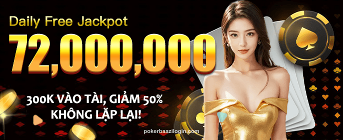 VIP program banner at PokerBaazi